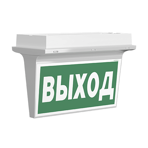 Указатель аварийный светодиодный BS-REGATA-71-S1-INEXI2 IP44 6,3Вт 1ч IP44 постоянный встр./накл. | a26096 | Белый свет