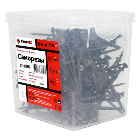 Саморез СГД 4,2х90 усиленный (TWN) (200 шт) - контейнер | 146457 | PROFFIX