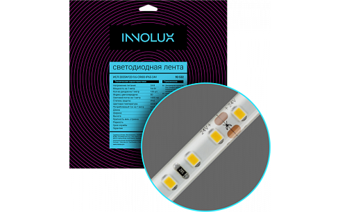 Лента светодиодная 24В 93 532 ИСЛ-2835W120-9.6-CRI80-IP65-24V | 93532 | INNOLUX