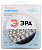 Комплект светодиодной ленты 5050kit-14,4-60-12-IP65-6500-5m | Б0043068 | ЭРА