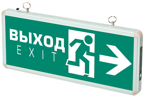 Светильник аварийно-эвакуационный ДСА 502-2 1w 1.2v IP20 "ВЫХОД-EXIT/стрелка " (штрифт нестандарт) | .5035096 | ФАZA