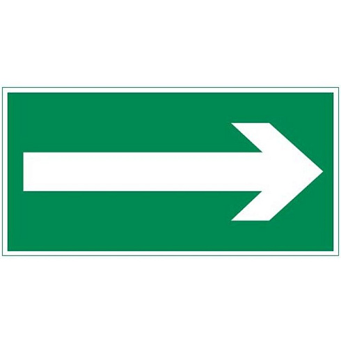 Пиктограмма (Наклейка)"СТРЕЛКА" 180х90мм для светильника Compact | V5-EM04-60.004.013 | VARTON | V5-EM04-60.004.013 | VARTON