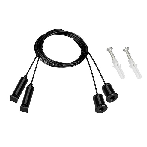 Подвес ARL-S-2x2m Set BLACK (Pad 9x2mm) (Arlight, Металл) | 042735 | Arlight