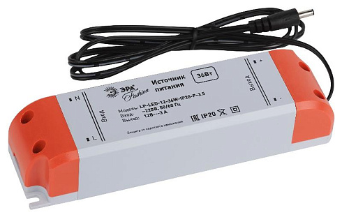 Источник питания универсальный для модульной светодиодной системы LP-LED-12-36W-IP20-P-3,5 36Вт 12/220В IP20 | C0045620 | ЭРА