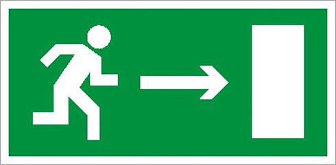 ПЭУ 002 Выход направо (260x117) белый oracal URAN STANDARD | 2502004900 | Световые Технологии