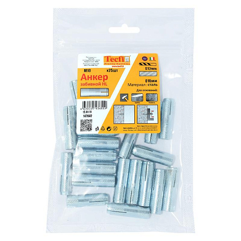 Анкер забивной ZN M10 (25 шт) - пакет | 147642 | Tecfi