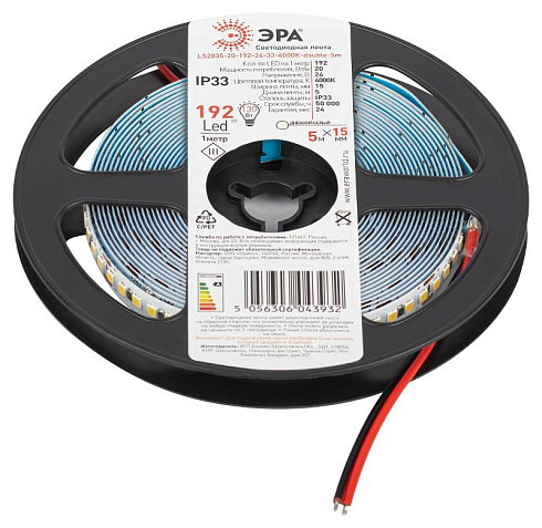 Лента светодиодная LS2835-20-192-24-33-4000К-double-5m | Б0043103 | ЭРА