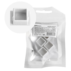 Заглушка без отверстия для профиля CAB261, LD372 (комплект 4шт) FERON | 48247 | FERON