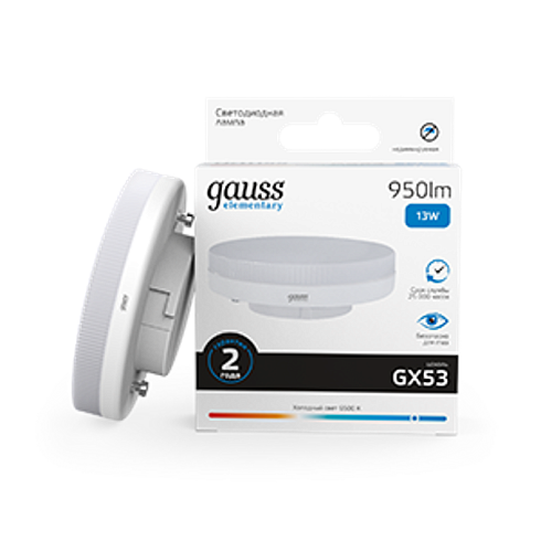 Лампа светодиодная LED Elementary GX53 13W 950lm 6500K 1/10/100 | 83833 | Gauss