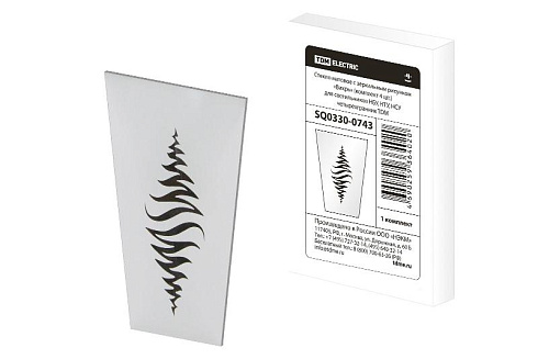 Стекло матовое Вихрь (комплект 4 шт.) для светильников НБУ, НТУ, НСУ четырехгранник | SQ0330-0743 | TDM