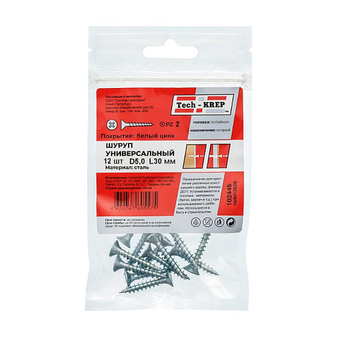 Саморез ШУц 5,0х30 пот. гол. (12 шт) - пакет ( 0,036 кг) | 102445 | Tech-KREP