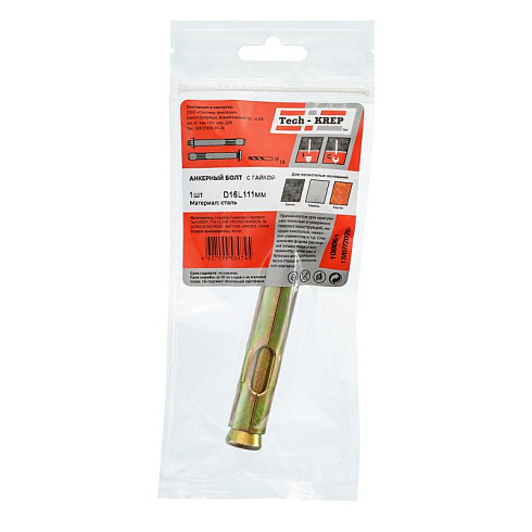 Анкерный болт с гайкой 16х111 (1 шт) - пакет ( 0,139 кг) | 108051 | Tech-KREP