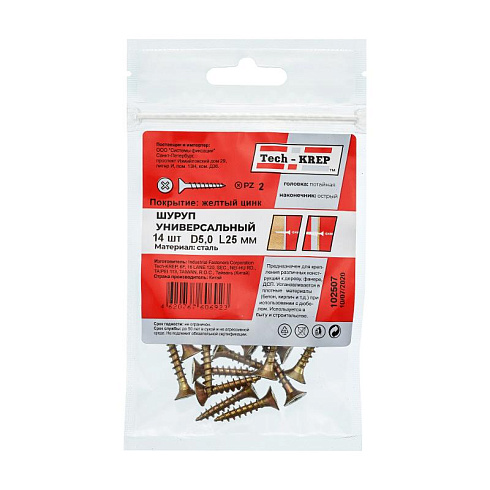 Саморез ШУж 5,0х25 пот. гол. (14 шт) - пакет ( 0,032 кг) | 102507 | Tech-KREP