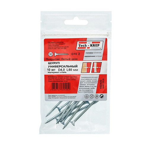 Саморез ШУц 4,0х60 пот. гол. (10 шт) - пакет ( 0,033 кг) | 102433 | Tech-KREP