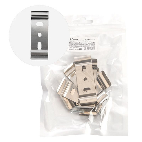 Крепеж для профиля САВ265 LD362 (комплект 6шт) FERON | 48237 | FERON