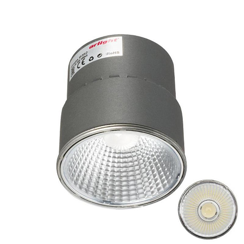 Светодиодный модуль SP-POLO-15W Day White 40deg (2-3) | 020878 | Arlight