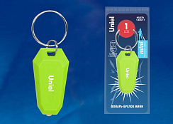 Фонарь-брелок Стандарт S-KL021-T GREEN   1LED. 2*CR1220 н/к. Пластик. Зеленый | UL-00004095 | Uniel