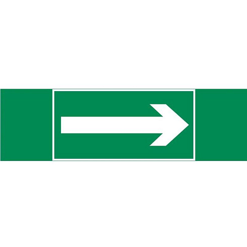 Пиктограмма (наклейка) "СТРЕЛКА" 310х90мм для Basic IP65 | V5-EM02-60.002.013 | VARTON