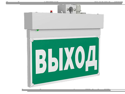 Указатель аварийный светодиодный LED  BS-NEXTRINO-71-S1-INEXI2 Gray 6,3Вт 1ч IP40 постоянный накладной | а15510 |  Белый свет
