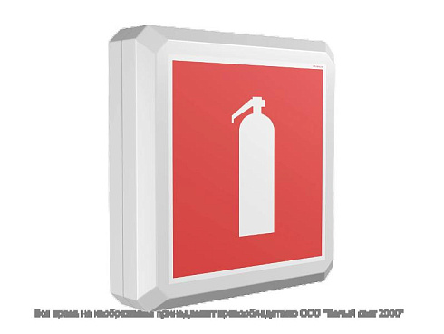 Световой указатель аварийного освещения BS-SPUTNIK-10-S1-24 | a15960 | Белый свет