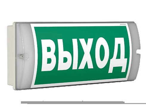 Световой указатель BS-METEORIT-73-S1-INEXI2 | a26403 | Белый свет