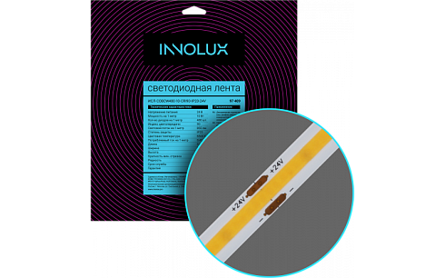 Лента светодиодная  97 409 ИСЛ-COBCW480-10-CRI90-IP20-24V | 97409 | INNOLUX
