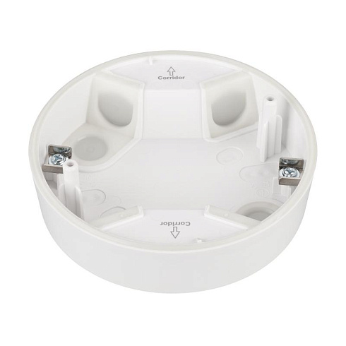 INTELLIGENT ARLIGHT Корпус датчика присутствия DALI-MS-LS-8M-IN (IP54) (IARL, IP20 Пластик, 3 года) | 051698 | Arlight