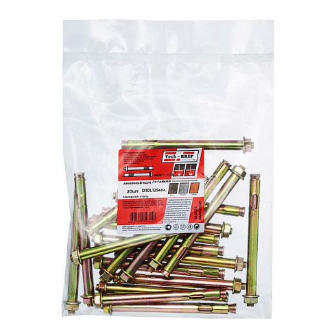 Анкерный болт с гайкой 10х125 (20 шт) - пакет ( 1,223 кг) | 124325 | Tech-KREP