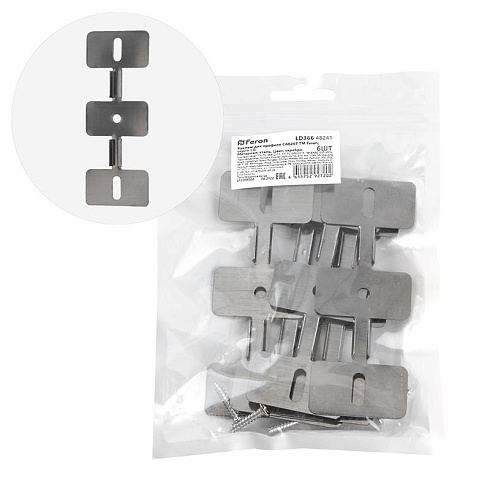 Крепеж для профиля САВ267 LD366 (комплект 6шт) FERON | 48241 | FERON