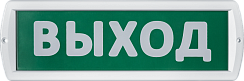 Светильник светодиодный аварийный NEF-13-Топаз24-Выход | 80515 |  Navigator