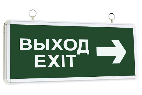 Указатель аварийный светодиодный ССА2-01 6х1Вт 1,5ч постоянный подвесной IP20 | SQ0349-0001 | TDM