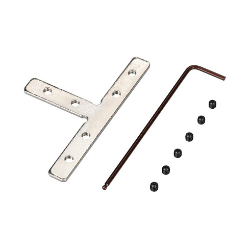 Соединитель профиля ARH-LINE-5070-T Set (Arlight, Металл) | 032496 | Arlight
