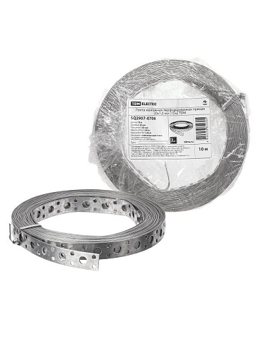 Лента монтажная перфорированная прямая 20x1,0 мм (10 м) | SQ2907-0706 | TDM