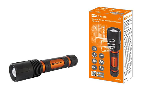 Фонарь налобный «Титан 1» 20 Вт 1 светодиод CREE 2000 лм, 2х18650 3.7 В 2200 мА*ч, IPX7, ЗУ, | SQ0350-0060 | TDM