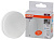 Лампа светодиодная LED Value GX53 6W/865 230V GX53 10X1 | 4058075582033 | OSRAM