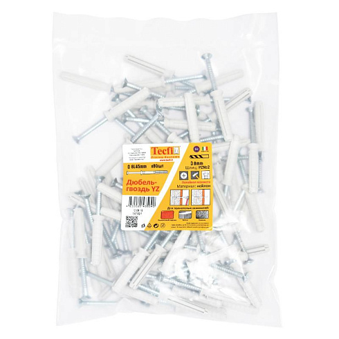 Дюбель-гвоздь YZ потайн. манжета нейлон 8x45 (80 шт)- пакет | 147491 | Tecfi