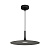 Светильник SP-FIORE-R400-13W Day4000 (BK, 120 deg, 230V)| 036002 | Arlight