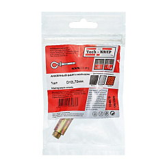 Анкерный болт с кольцом 12х70 (1 шт) - пакет ( 0,087 кг) | 104678 | Tech-KREP