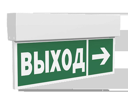 Оповещатель пожарный световой BS-KURS-10-F2-12 | a26184 | Белый свет