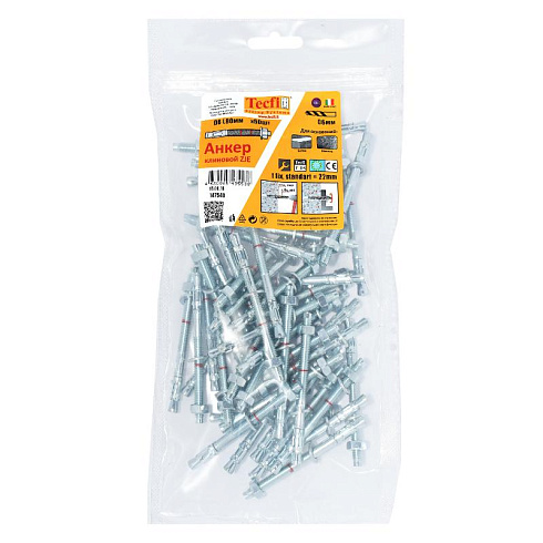 Анкер клиновой ZJE ZN6x80 (50 шт) - пакет | 147540 | Tecfi