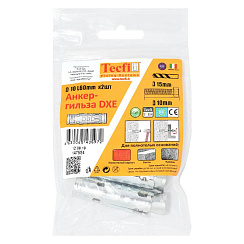 Анкер- гильза DXE ZN М10 (2 шт) - пакет | 147584 | Tecfi