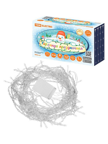 Гирлянда светодиодная "Занавес" 1,5х1,5 м, 168LED, белый тёплый, 8 режимов, 250 В, IP20, | SQ0361-0068 | TDM