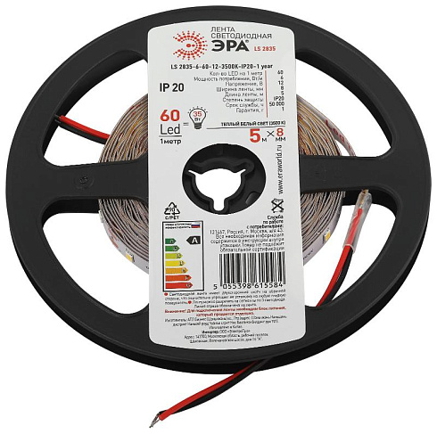 Лента светодиодная LS 2835-6-60-12-3500K-IP20-1 year-5m | Б0053974 | ЭРА