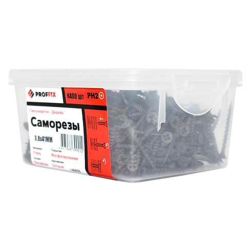 Саморез СГД 3,8х41 усиленный (TWN) (400 шт) - контейнер | 146433 | PROFFIX