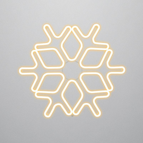 Фигура Снежинка из гибкого неона, 60х60 см, цвет свечения теплый белый | 501-326 | NEON-NIGHT