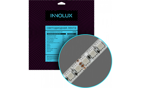 Лента светодиодная  97 403 ИСЛ-5050RGB120-18-IP65-24V | 97403 | INNOLUX