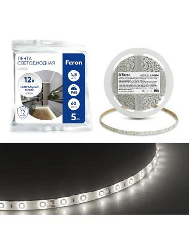 Лента светодиодная, 60SMD(2835)/m 4.8W/m 12V IP65 5m, 4000К, LS604 FERON | 48219 | FERON