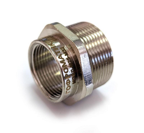 Муфта Ex-переходная МПВЛ-G1 1/4-G1 1/2 Ех е II Gb U | zeta30587 | ГОФРОМАТИК