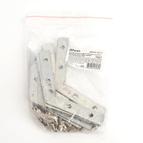 Соединитель угловой 120° для профилей CAB, LD151 FERON | 48111 | FERON