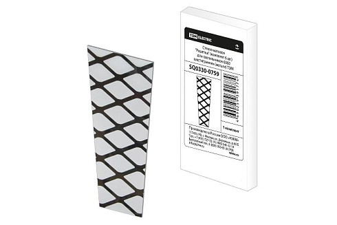 Стекло матовое "Решетка" (комплект 6 шт.) для светильников 6060 шестигранник (металл) | SQ0330-0759 | TDM